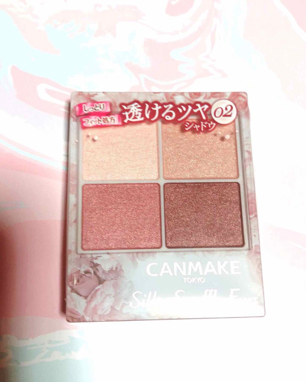シルキースフレアイズ/キャンメイク/アイシャドウパレットを使ったクチコミ（2枚目）