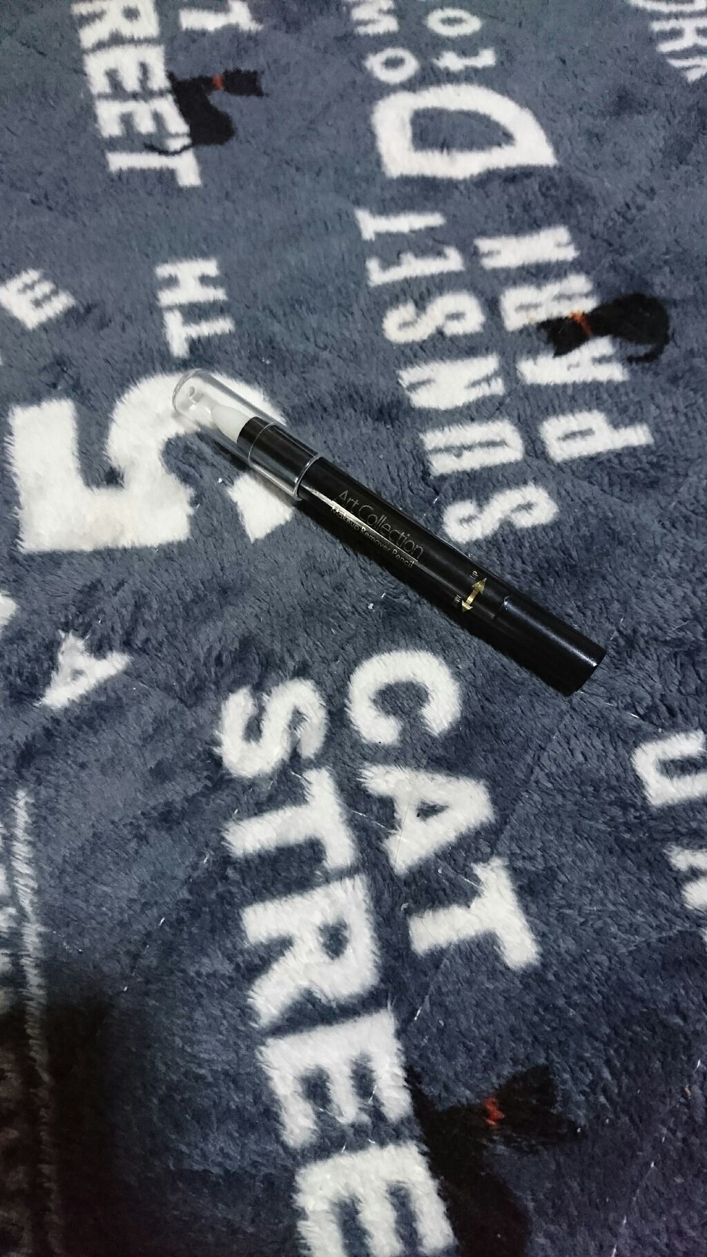 メイク直しペン/キャンドゥ/ポイントメイクリムーバーを使ったクチコミ（1枚目）