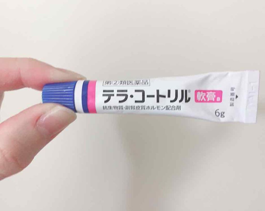 テラ・コートリル 軟膏(医薬品)/ジョンソン・エンド・ジョンソン/その他を使ったクチコミ（1枚目）