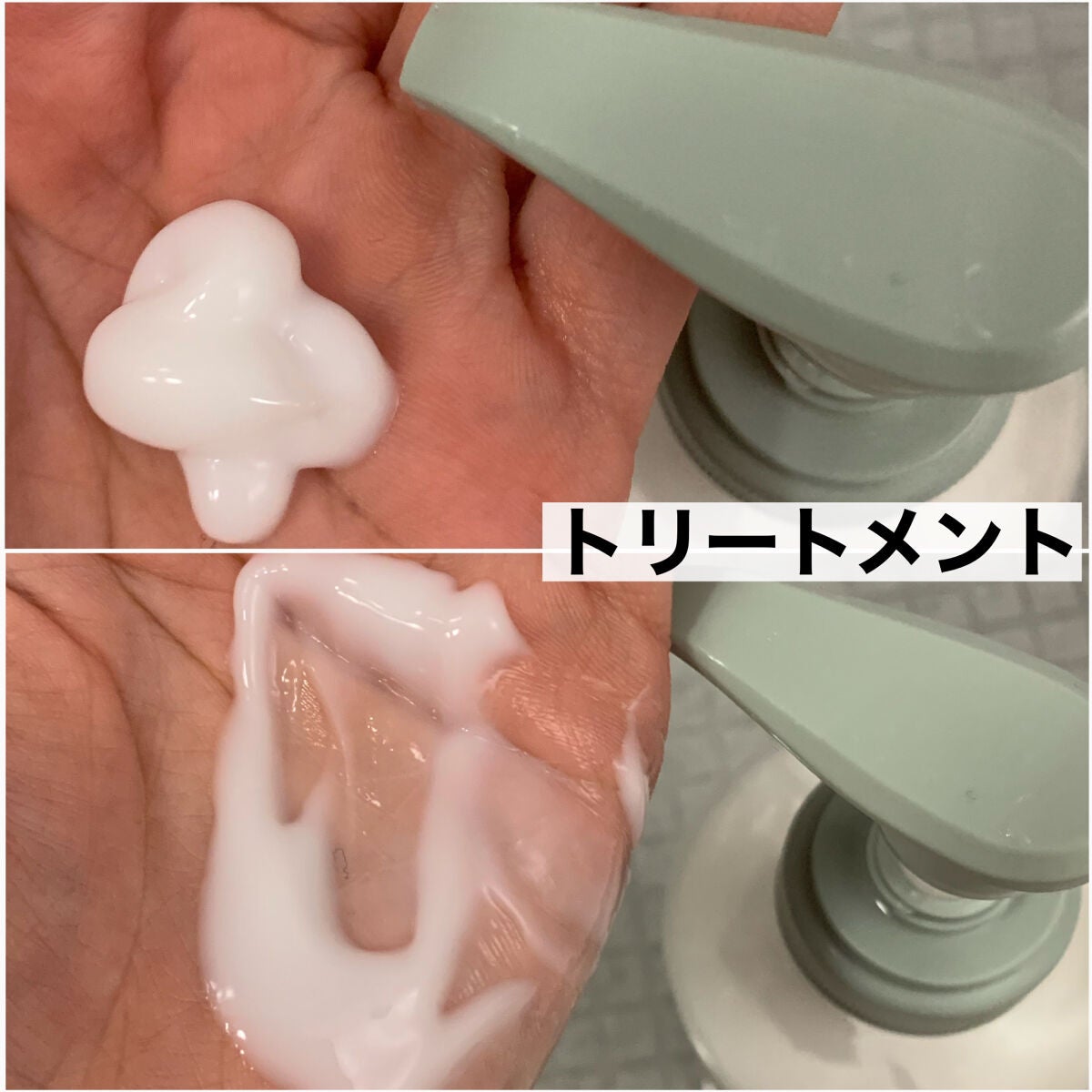 ボタニカルシャンプー/トリートメント(バウンシーボリューム) /BOTANIST/シャンプー・コンディショナーを使ったクチコミ(7枚目)