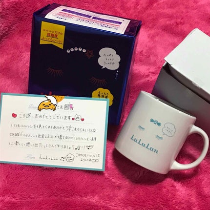 ルルルンピュア 青 (モイスト)/ルルルン/シートマスク・パックを使ったクチコミ(3枚目)