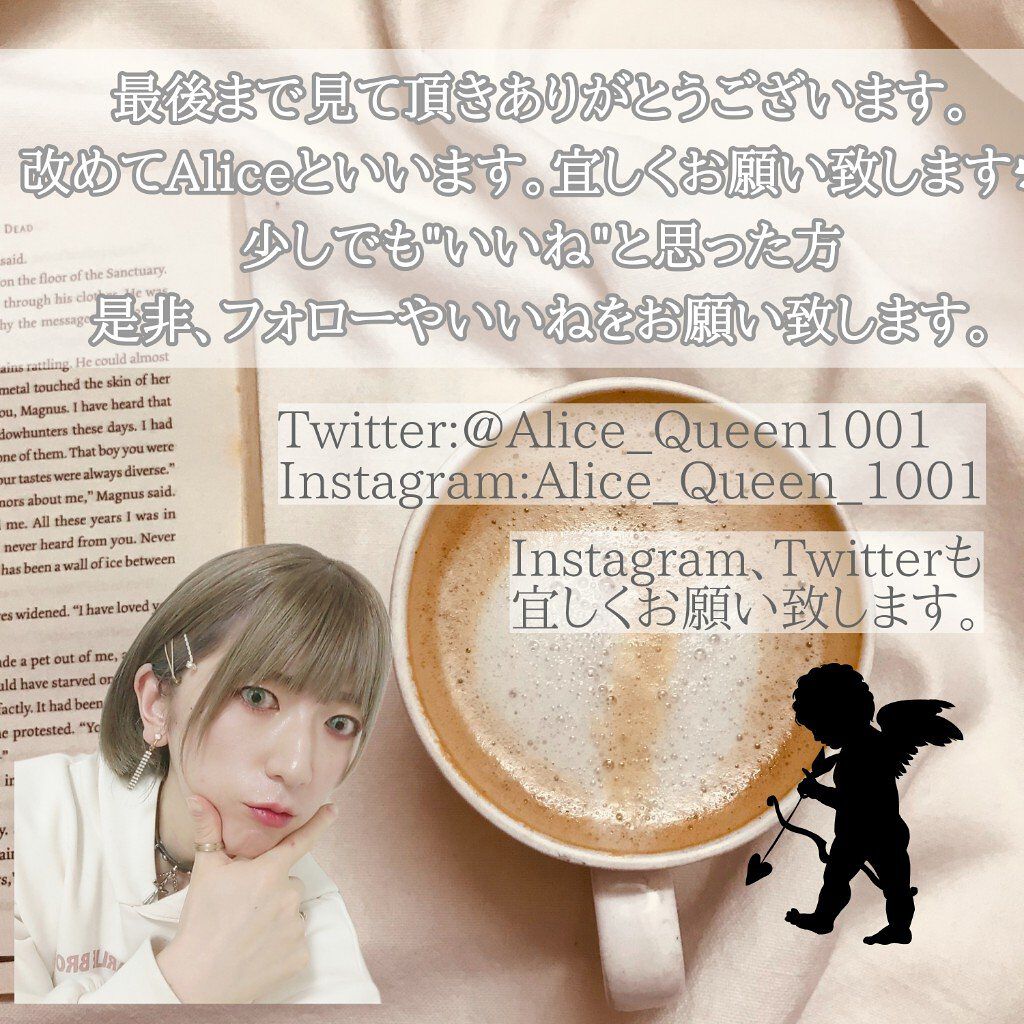 サンク クルール クチュール Diorを使った涙袋メイクのやり方 4 6のメイク メイク備忘録 ブログ By Alice 超社会人級のlips投稿者 フォロバ強化中 混合肌 Lips