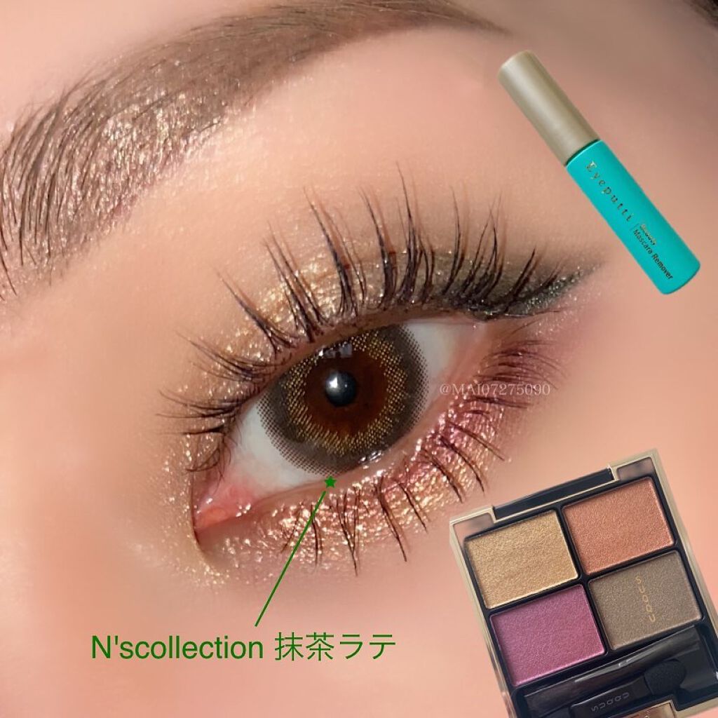 N’s COLLECTION 1day/N’s COLLECTION/ワンデー（１DAY）カラコンを使ったクチコミ（1枚目）