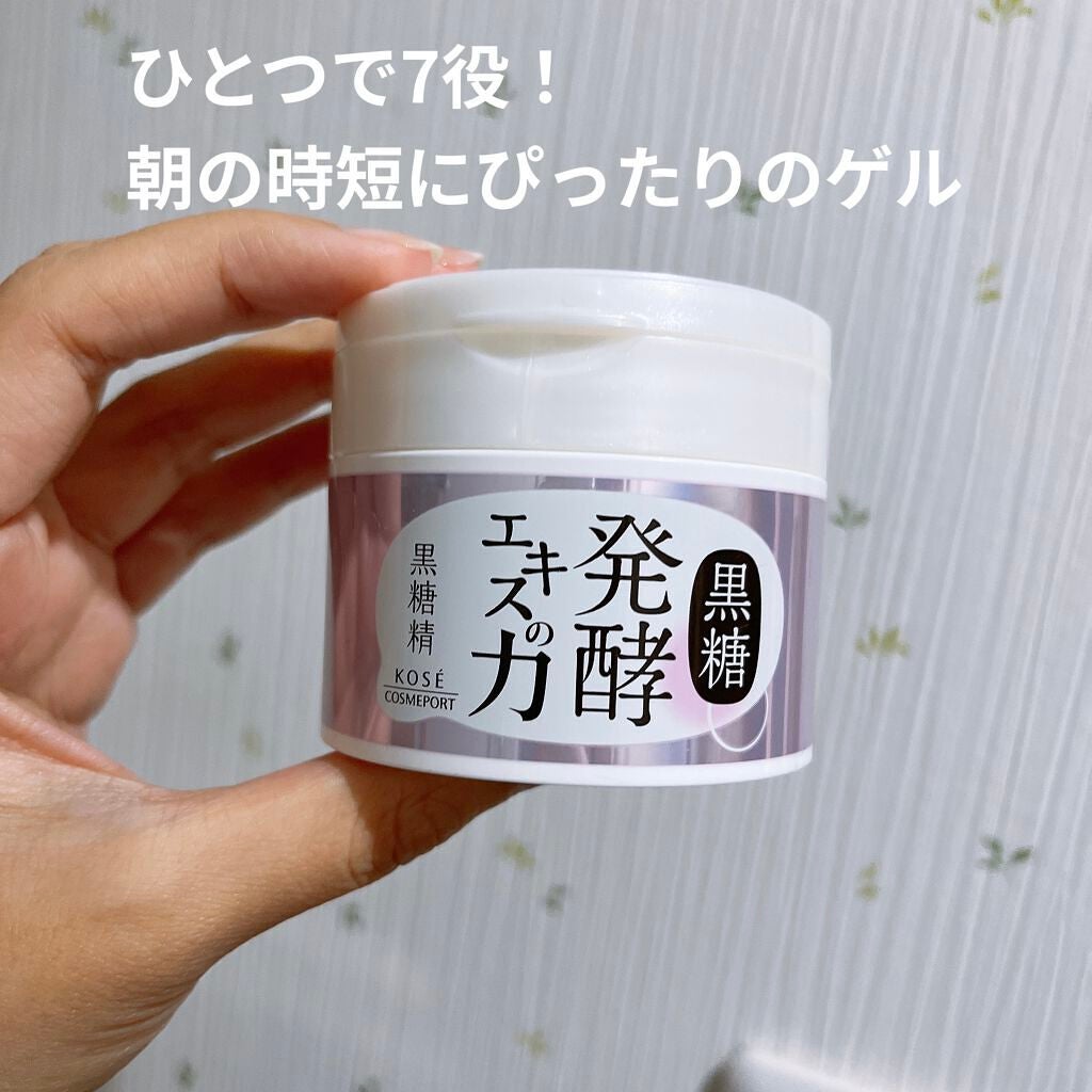 発酵エキスの力/黒糖精/乳液を使ったクチコミ(1枚目)