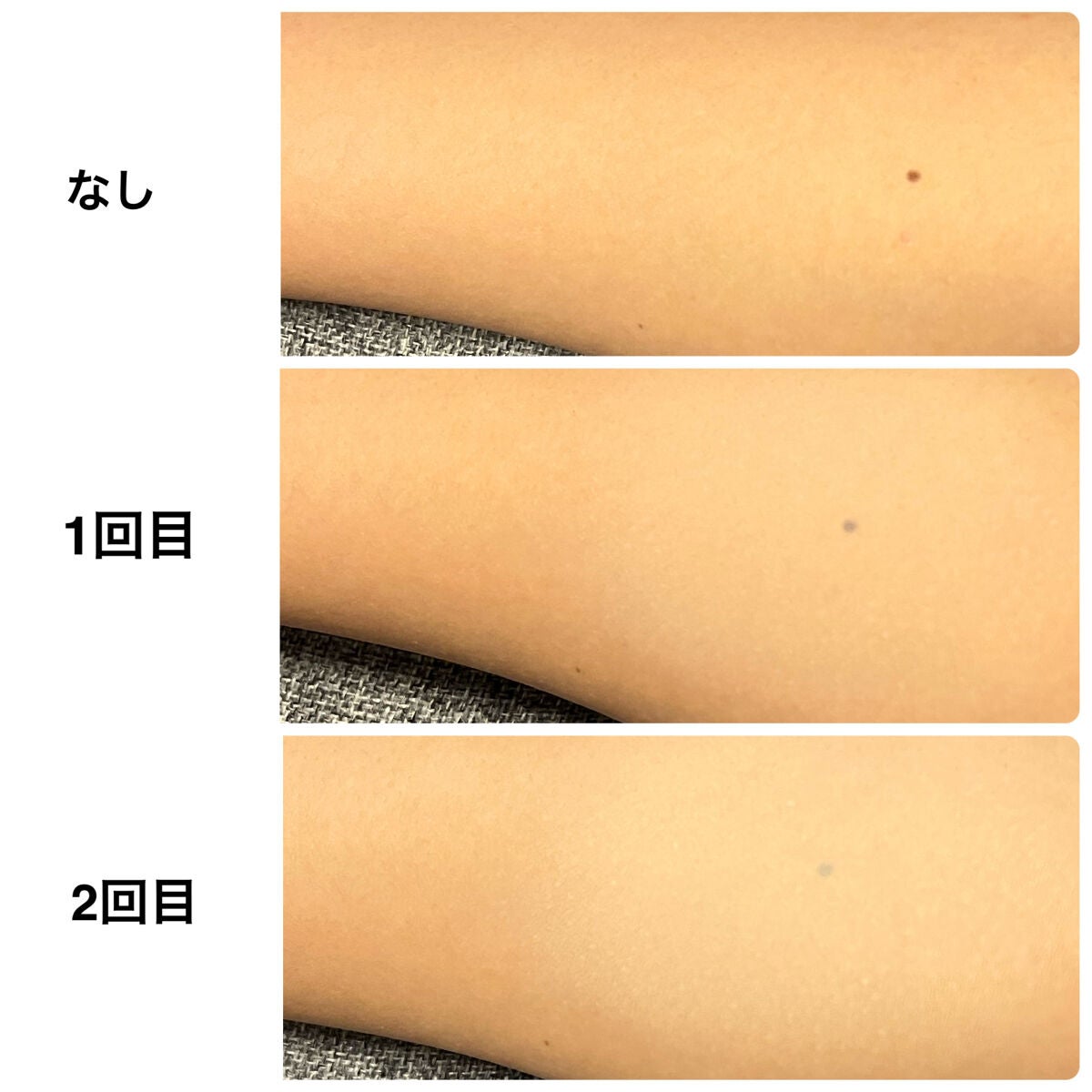 キル カバー フィクサー クッション/CLIO/クッションファンデーションを使ったクチコミ(5枚目)