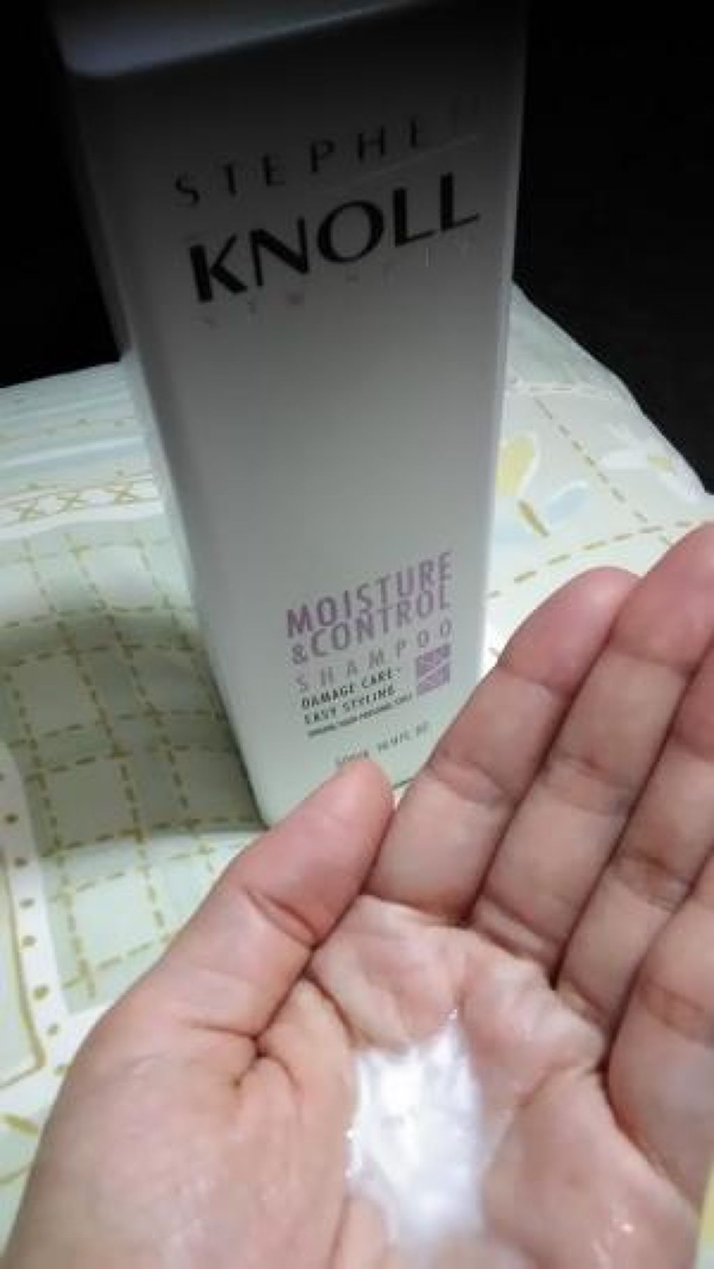 モイスチュアコントロール シャンプー/スティーブンノル ニューヨーク/市販シャンプーを使ったクチコミ(2枚目)