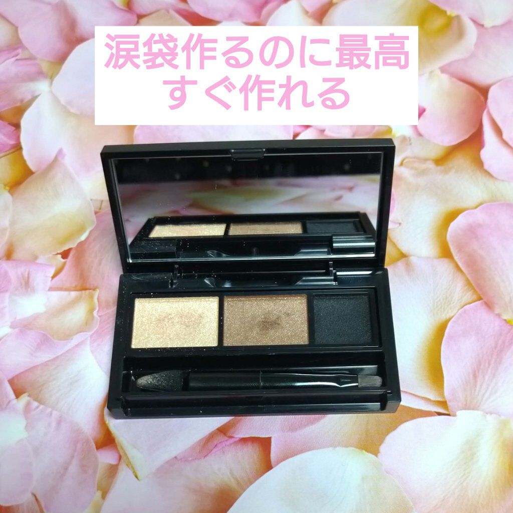 マンガジェニックライナー/KATE/ペンシルアイライナーを使ったクチコミ（2枚目）