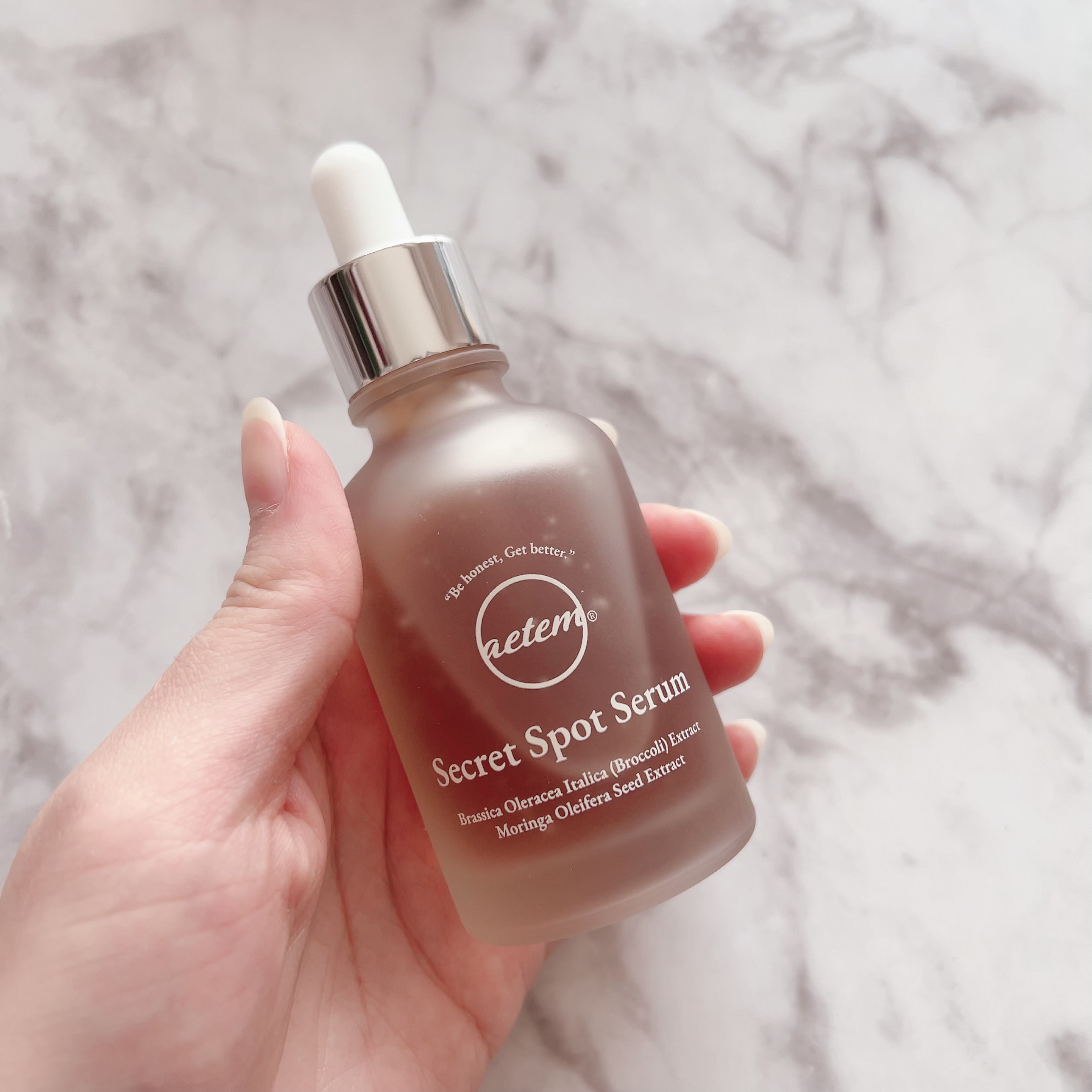 シークレットくすみセラム/Aetem /美容液を使ったクチコミ（2枚目）