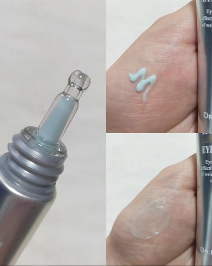 ペプチド ボリューム マスター エッセンス/DR.PEPTI/美容液を使ったクチコミ(5枚目)