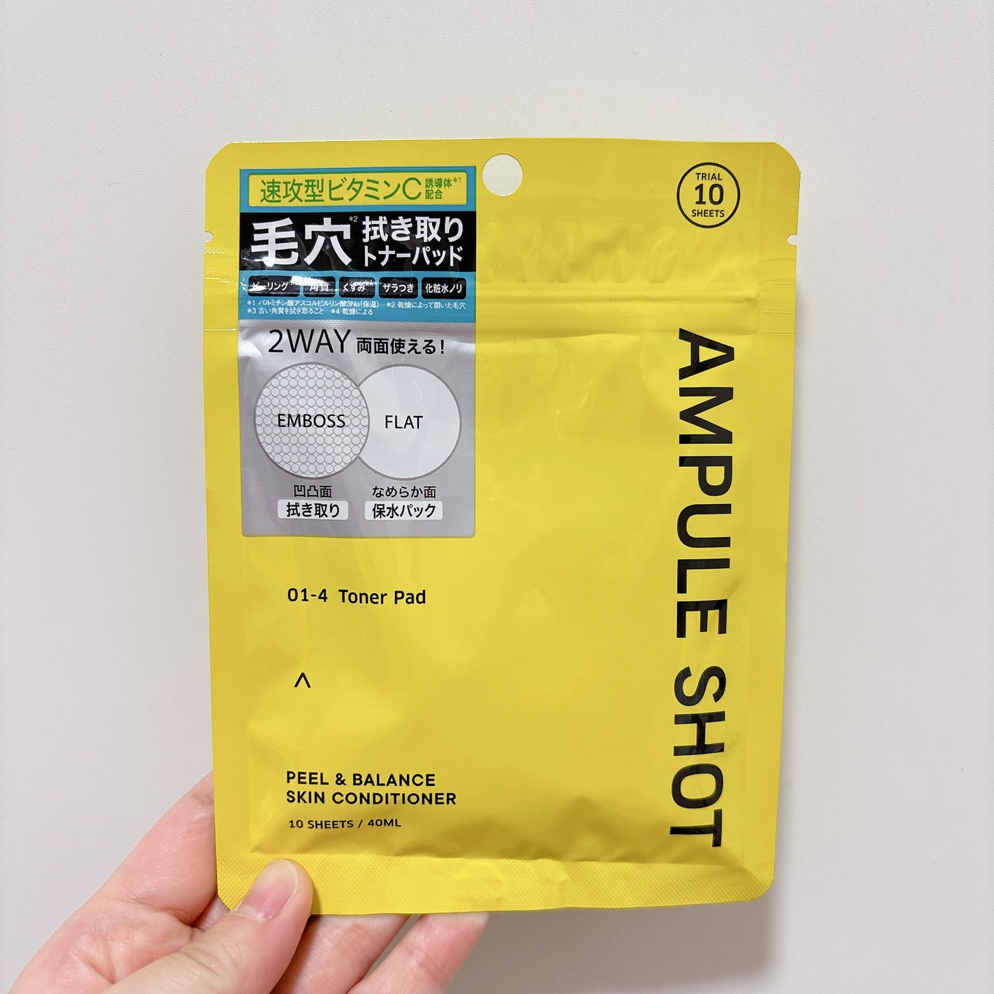 ピール&バランス スキンコンディショナー トナーパッド/AMPULE SHOT/ピーリングを使ったクチコミ(1枚目)