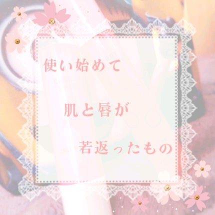 オードムーゲ 薬用ローション(ふきとり化粧水)/オードムーゲ/拭き取り化粧水を使ったクチコミ(1枚目)