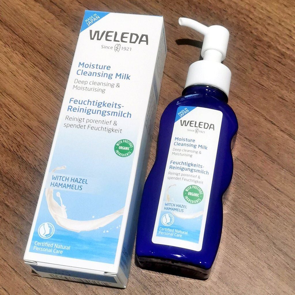 モイスチャー クレンジングミルク/WELEDA/ミルククレンジングを使ったクチコミ(1枚目)