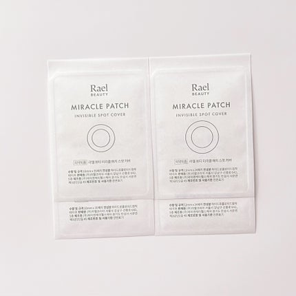 ビューティーミラクルパッチスポットカバー/Rael/にきびパッチを使ったクチコミ(4枚目)
