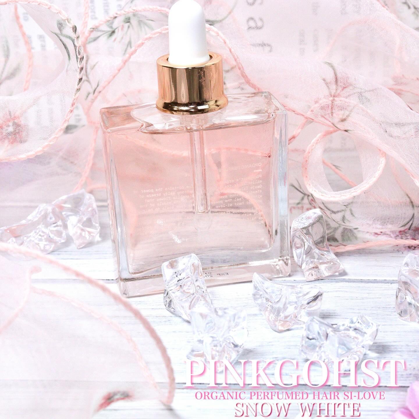 オーガニックヘアシロップ/PINKGHOST/ヘアオイルを使ったクチコミ（1枚目）