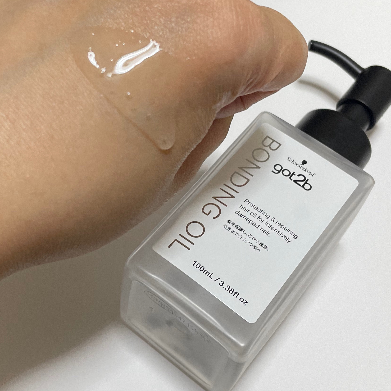 ボンディング・オイル/got2b/ヘアオイルを使ったクチコミ（2枚目）