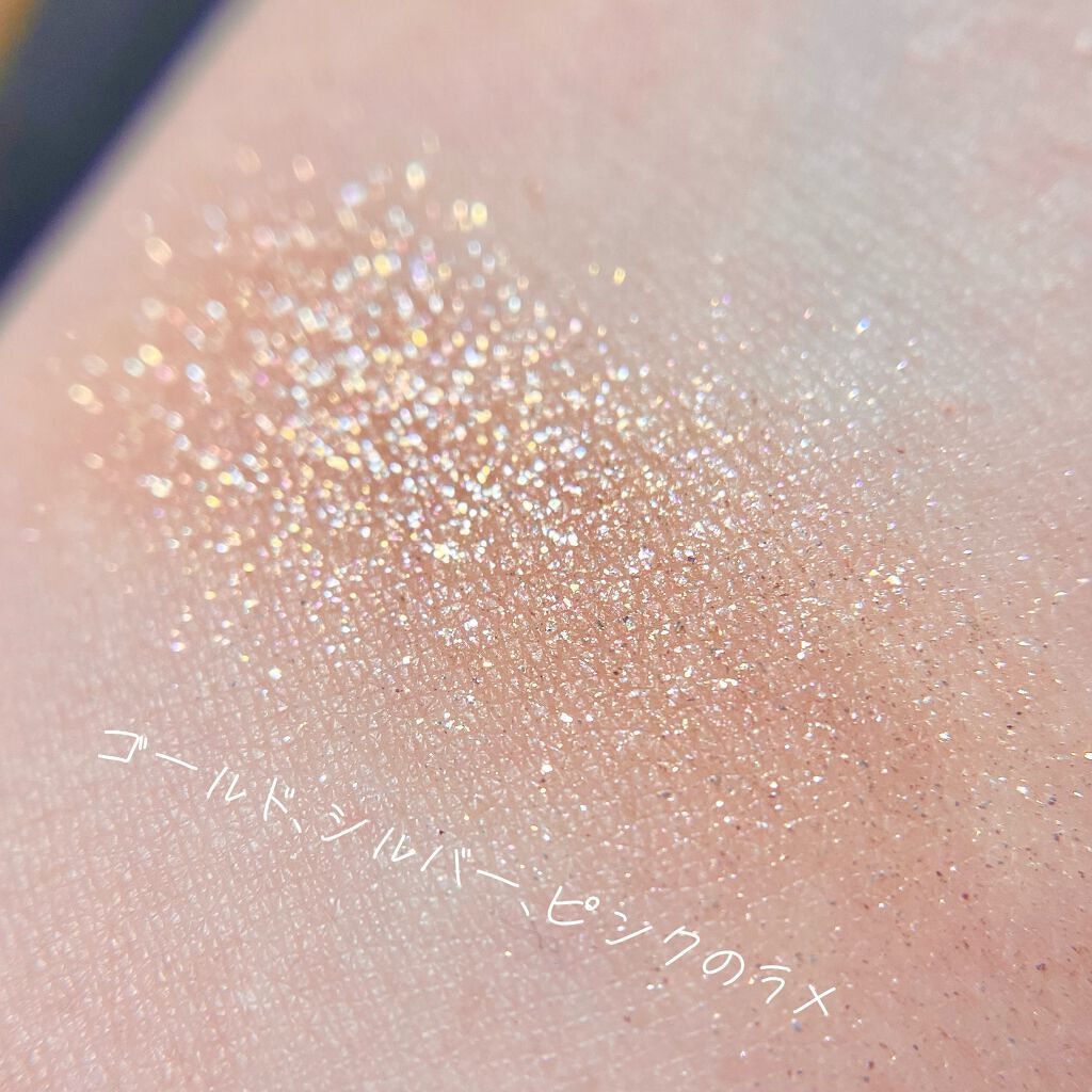 グリッター シャドウ カラー/rom&nd/グリッターを使ったクチコミ(5枚目)