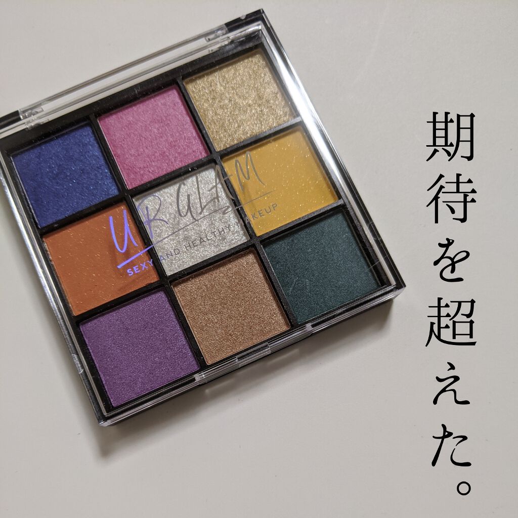 UR GLAM BLOOMING EYE COLOR PALETTE/U R GLAM/アイシャドウパレットを使ったクチコミ(1枚目)