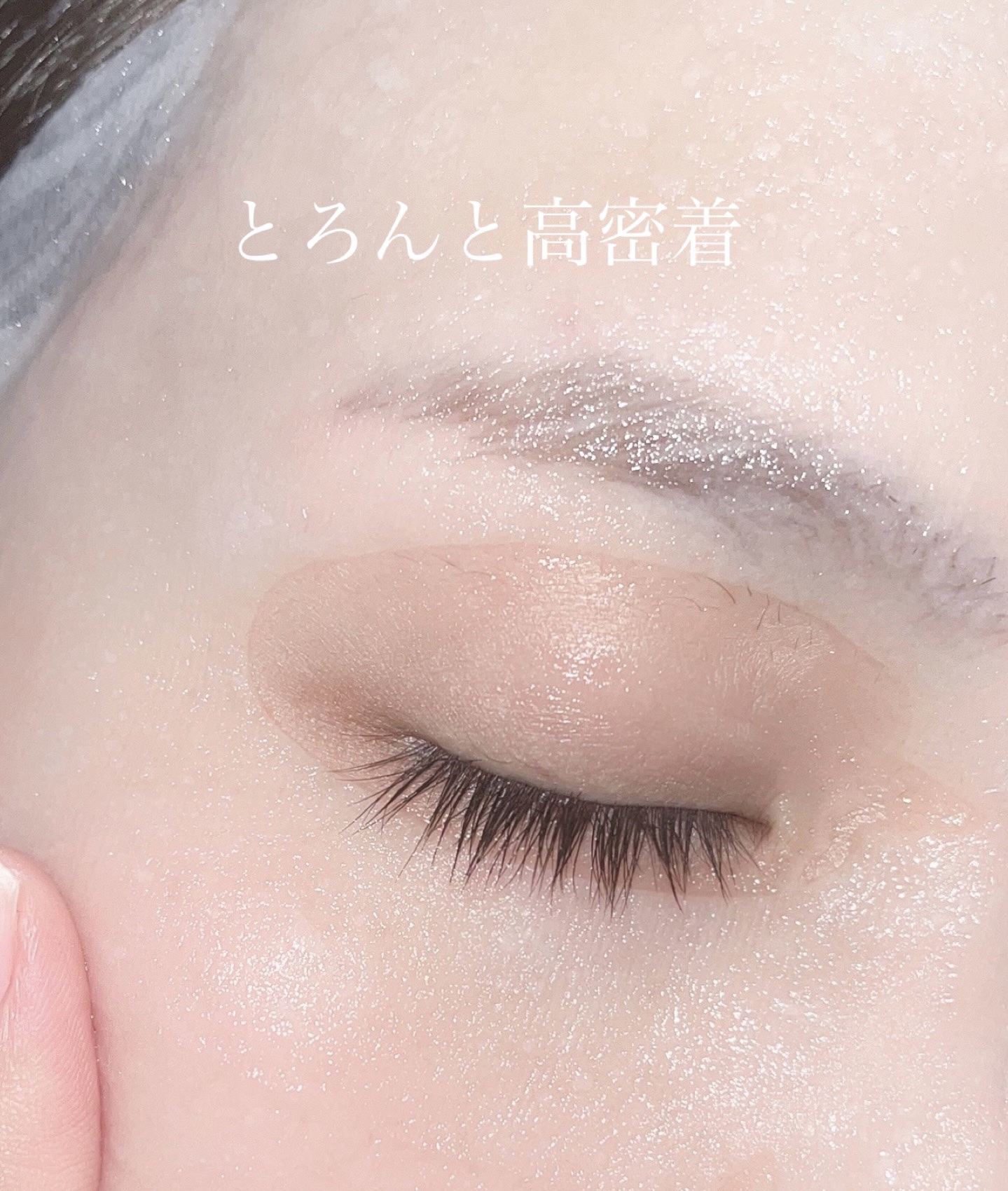 オルフェス センシティブマスク/ALFACE+/シートマスク・パックを使ったクチコミ（3枚目）