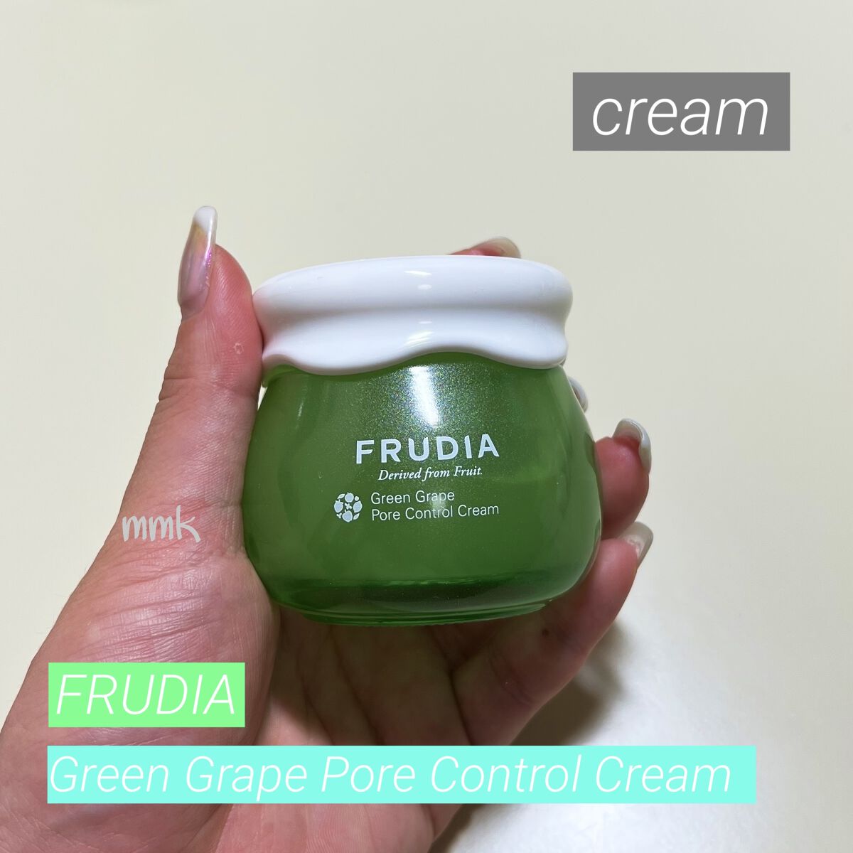 グリーングレープ ポアコントロール クリーム/FRUDIA/フェイスクリームを使ったクチコミ（1枚目）