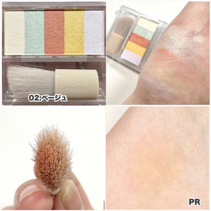 パステルヴェールコンシーラー/キャンメイク/パレットコンシーラーを使ったクチコミ(6枚目)