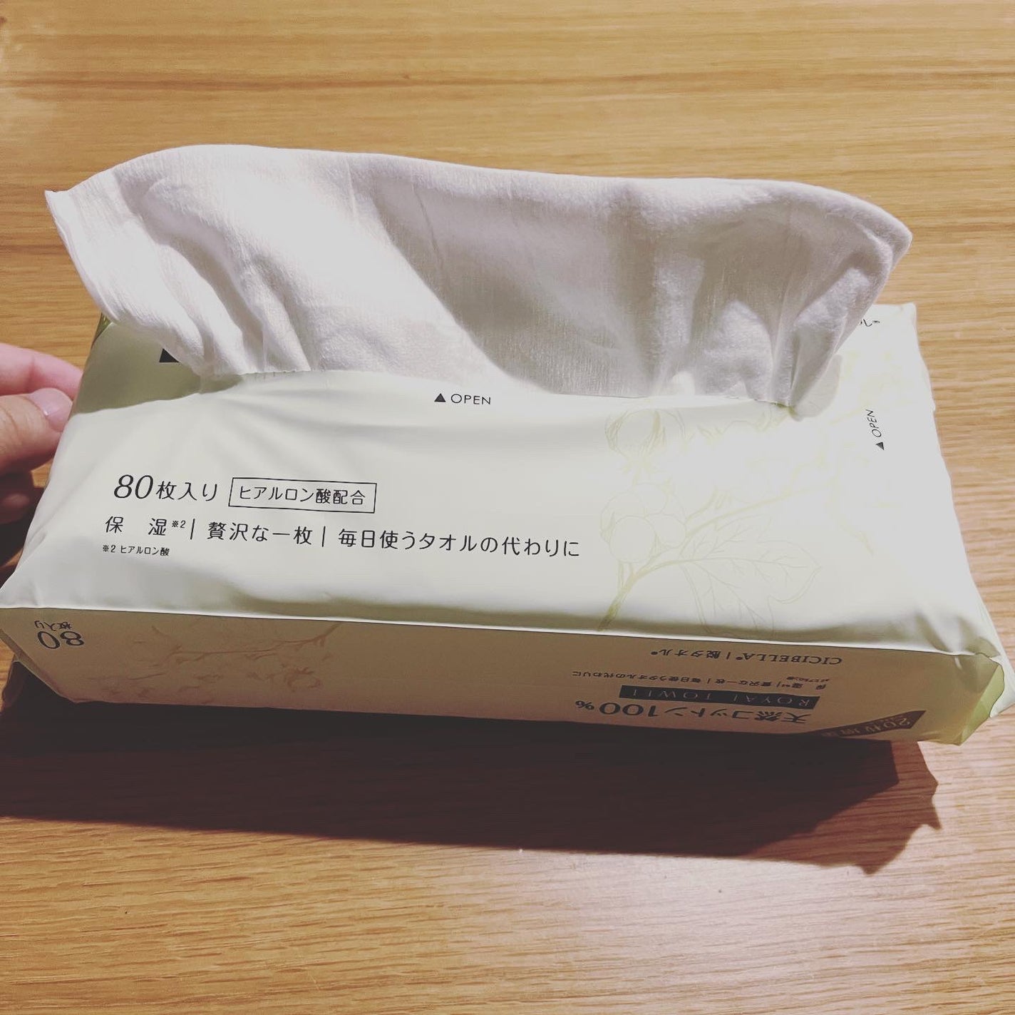 なっぽ on LIPS 「CICIBELLA ロイヤルタオル使ってみました❤️天然コット..」(2枚目)