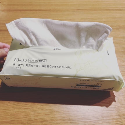 を使ったクチコミ(2枚目)