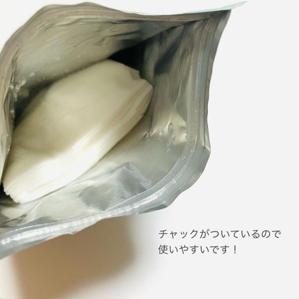 モイストリペアマスク/LIHAW/シートマスク・パックを使ったクチコミ(3枚目)