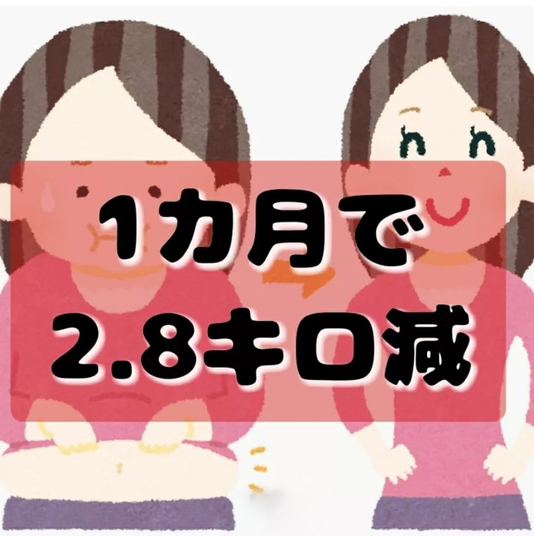 アーモンド効果/グリコ/オーツ・アーモンドミルクを使ったクチコミ（3枚目）