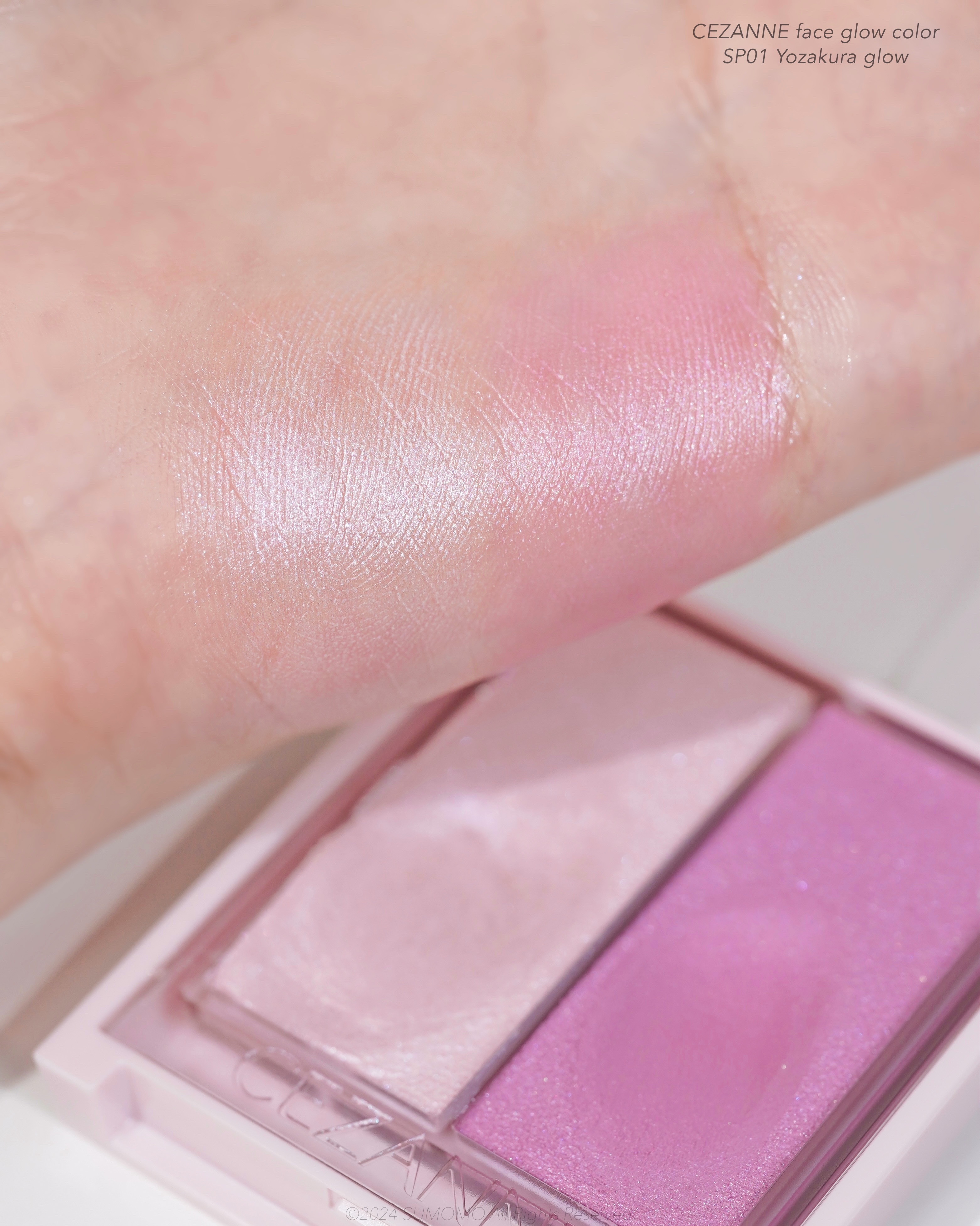 フェイスグロウカラー/CEZANNE/クリームハイライトを使ったクチコミ（2枚目）