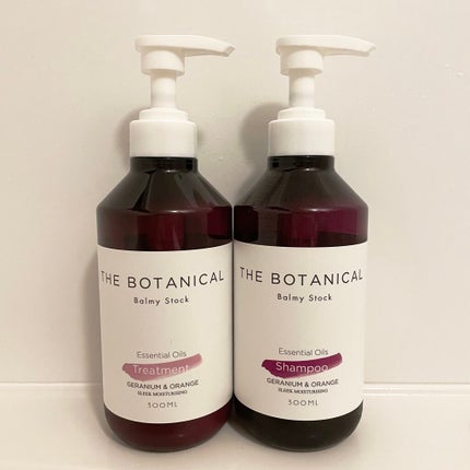 ボタニカルモイストシャンプー/モイストトリートメント/Balmy Stock/市販シャンプーを使ったクチコミ(1枚目)