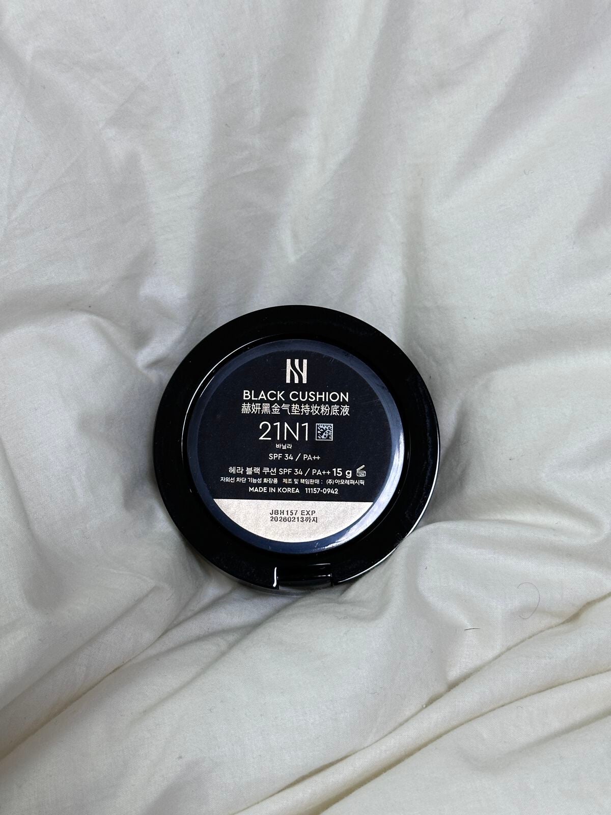 ブラック クッション/HERA/クッションファンデーションを使ったクチコミ(3枚目)