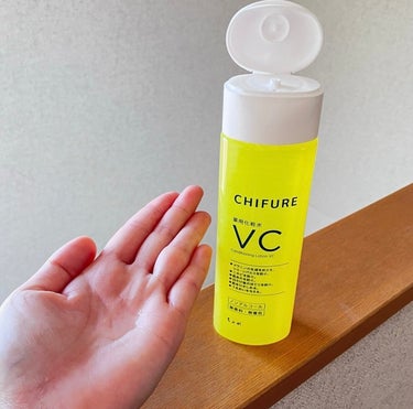 ちふれ 薬用化粧水 VCのクチコミ「ちふれ 薬用化粧水 VCを使いました。

シミを防ぐ
にきびをふせく
肌荒れを防ぐ

メラニン.....」（2枚目）