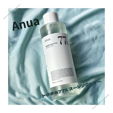 ⁡
⁡
⁡
Anua ドクダミ77％ スージングトナー
⁡
⁡
𓏸𓂂𓈒𓂃商品特徴𓂃𓈒𓂂𓏸
⁡
軽やかなとろみテキスチャーですみずみまですっとなじむ化粧水です。
肌にピタッと密着してバランスを整えてくれま
