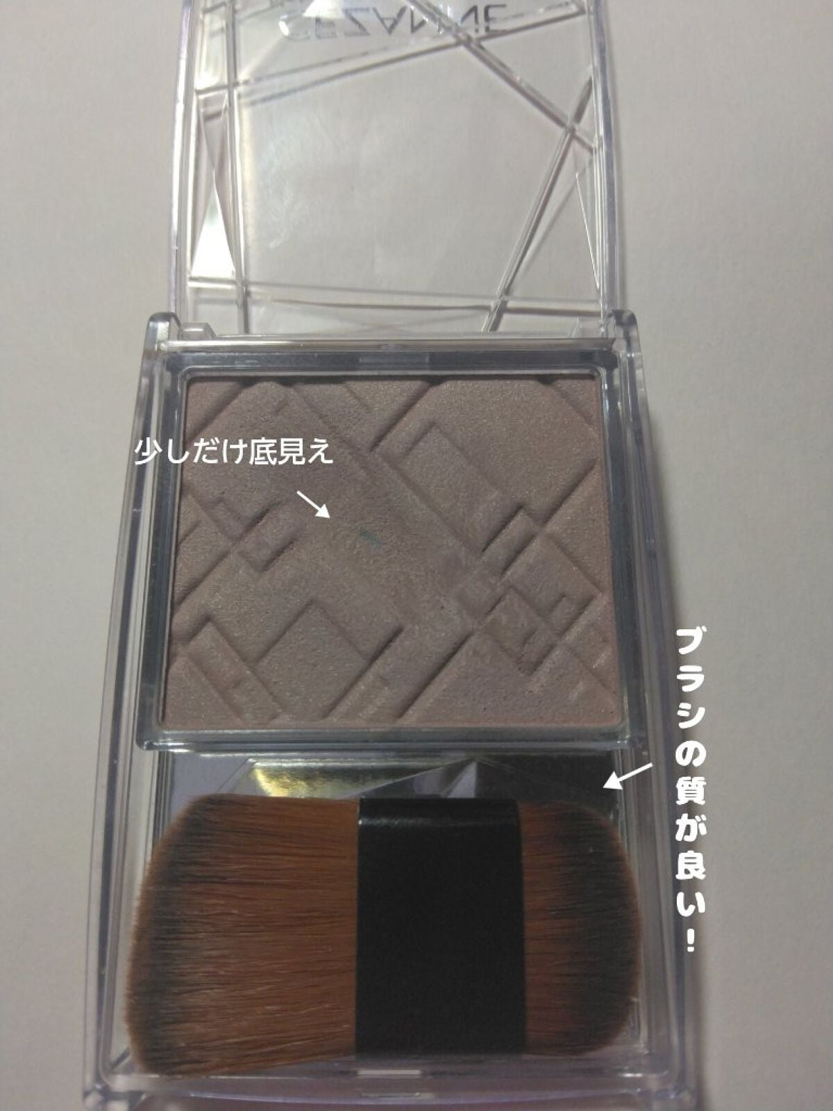 ナチュラルマットシェーディング/CEZANNE/シェーディングを使ったクチコミ(2枚目)