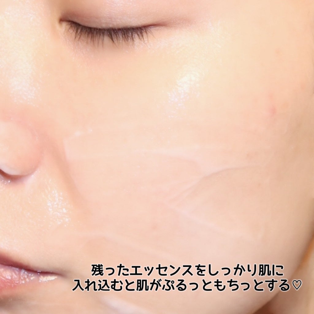 パンテトイン ディープ モイスチャー マスク/manyo/シートマスク・パックを使ったクチコミ(7枚目)