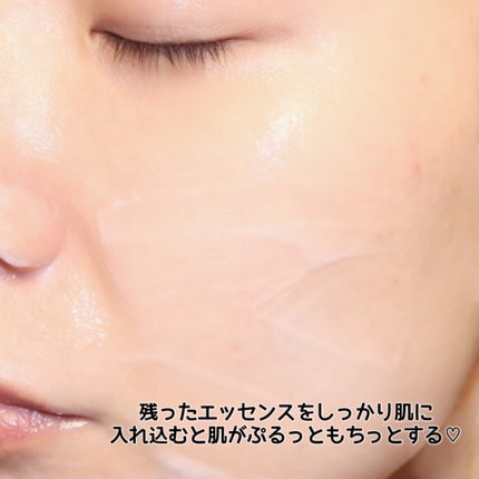 パンテトイン ディープ モイスチャー マスク/manyo/シートマスク・パックを使ったクチコミ(7枚目)