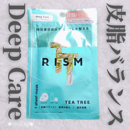 ディープケアマスク ティーツリー/RISM/シートマスク・パックを使ったクチコミ(1枚目)