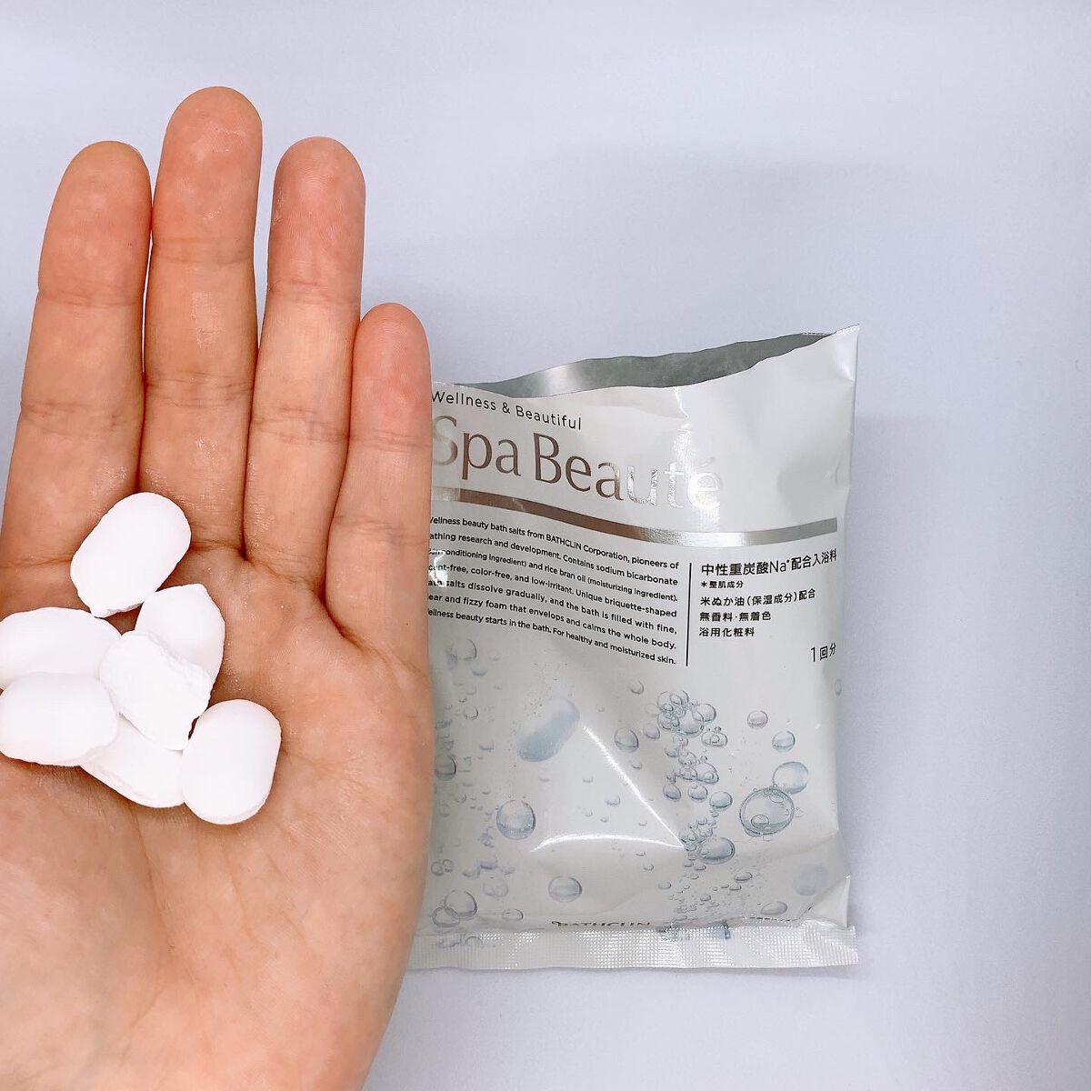 spa beaute/バスクリン/炭酸系入浴剤を使ったクチコミ(3枚目)
