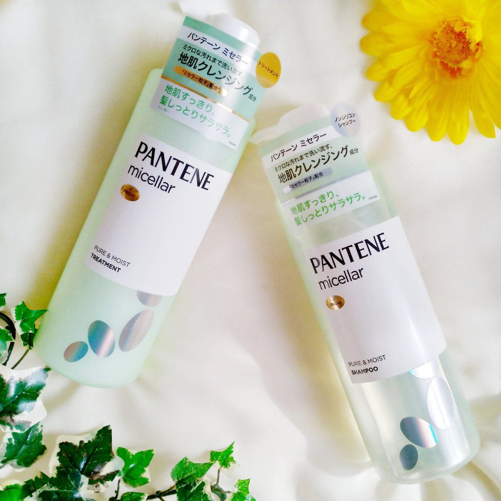 PRO-V ミセラー ピュア＆モイスト ノンシリコンシャンプー/トリートメント/パンテーン/市販シャンプーを使ったクチコミ（1枚目）