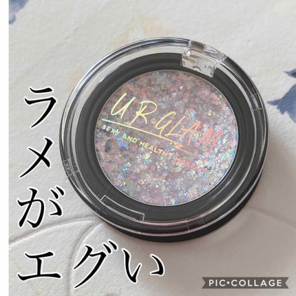 URGLAM GLITTER GEM/U R GLAM/ジェル・クリームチークを使ったクチコミ(1枚目)
