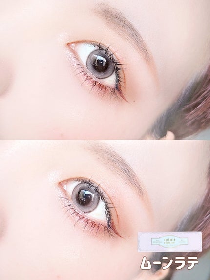 mimi charme 1day/mimi charme/ワンデー(1DAY)カラコンを使ったクチコミ(4枚目)