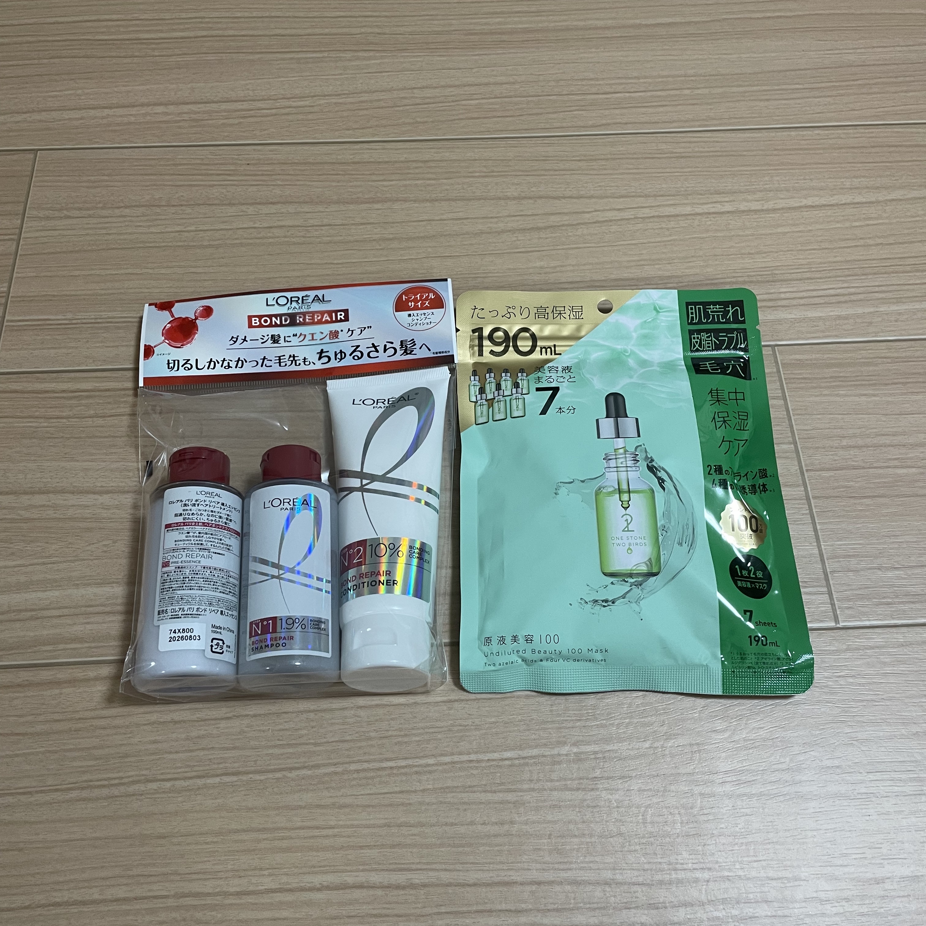 ロレアル パリ ボンド リペア シャンプー／コンディショナー/ロレアル パリ/市販シャンプーを使ったクチコミ（1枚目）