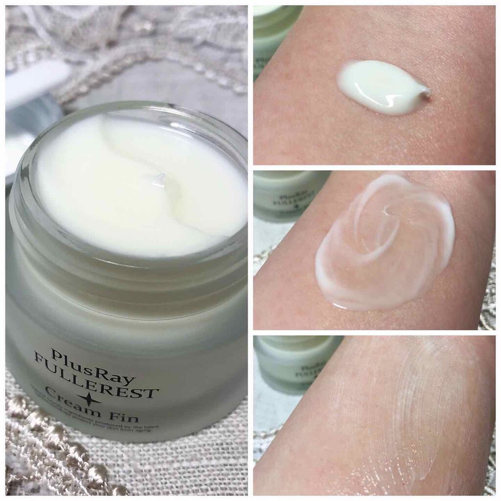フラーレストクリームFin/PlusRay/フェイスクリームを使ったクチコミ(2枚目)
