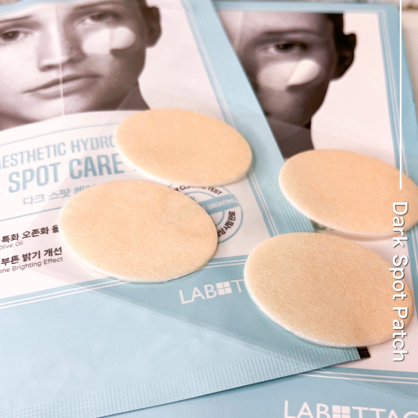 とーこ on LIPS 「DarkSpotPatch☀️夏のシミに集中ケア✨紫外線に露出..」(5枚目)