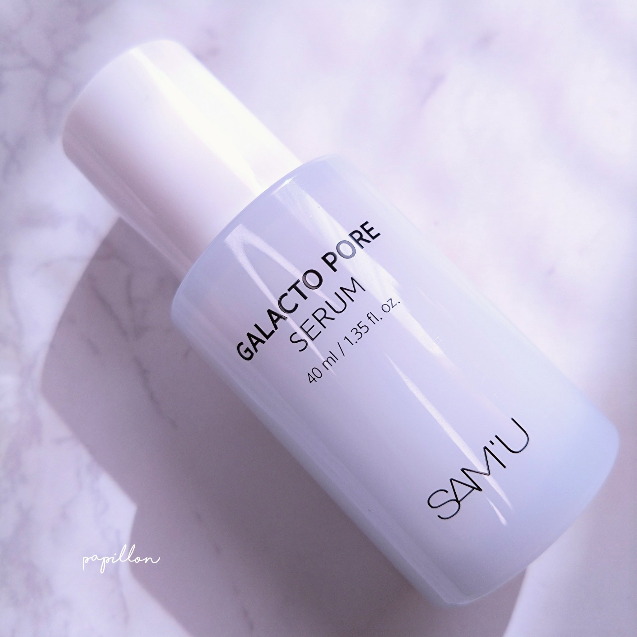 PHセンシティブマスクスージング＆モイスト/SAM'U/シートマスク・パックを使ったクチコミ（3枚目）