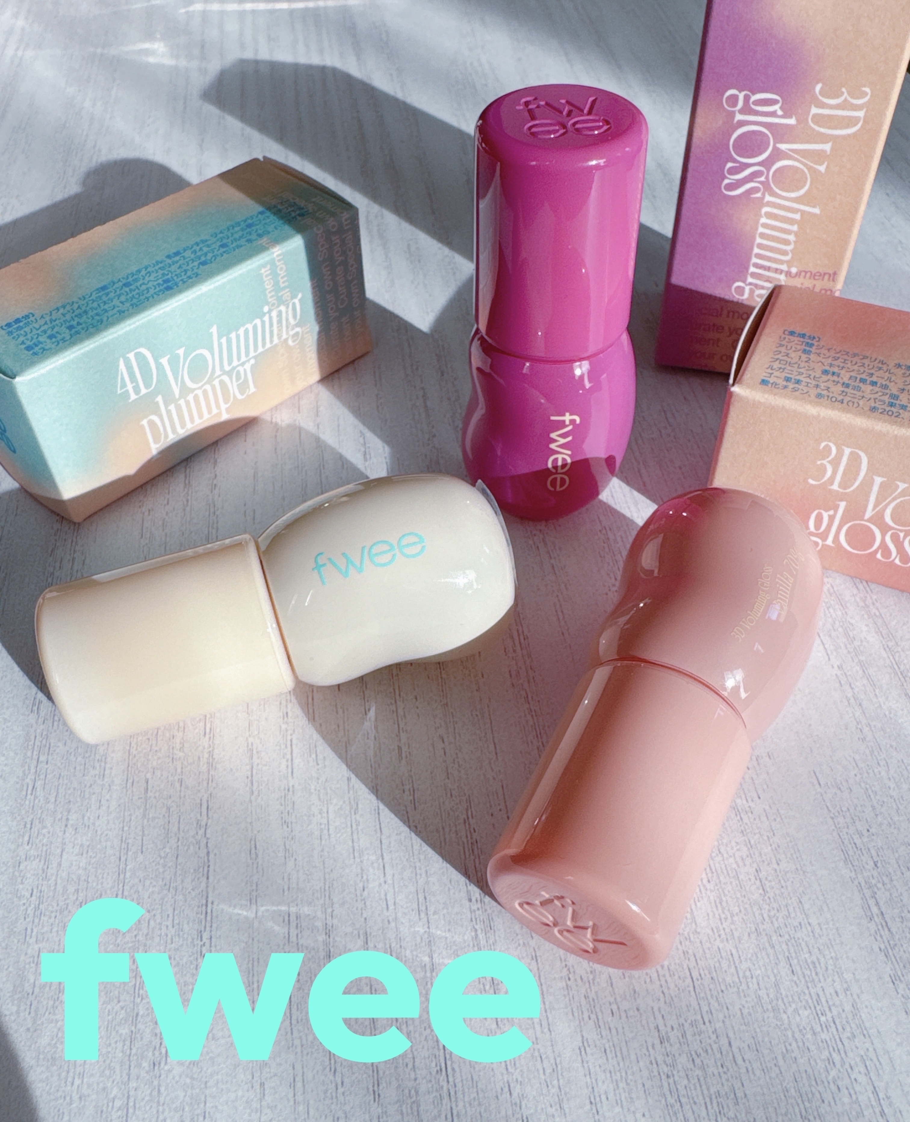 フィー 3Dボリューミンググロス/fwee/リップグロスを使ったクチコミ（1枚目）