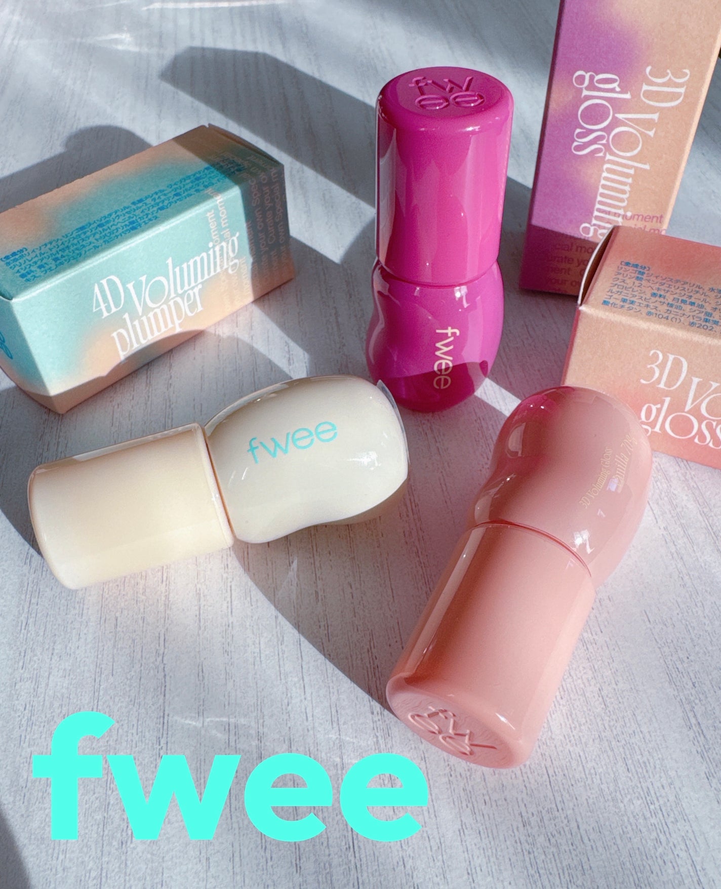 フィー 3Dボリューミンググロス/fwee/リップグロスを使ったクチコミ(1枚目)