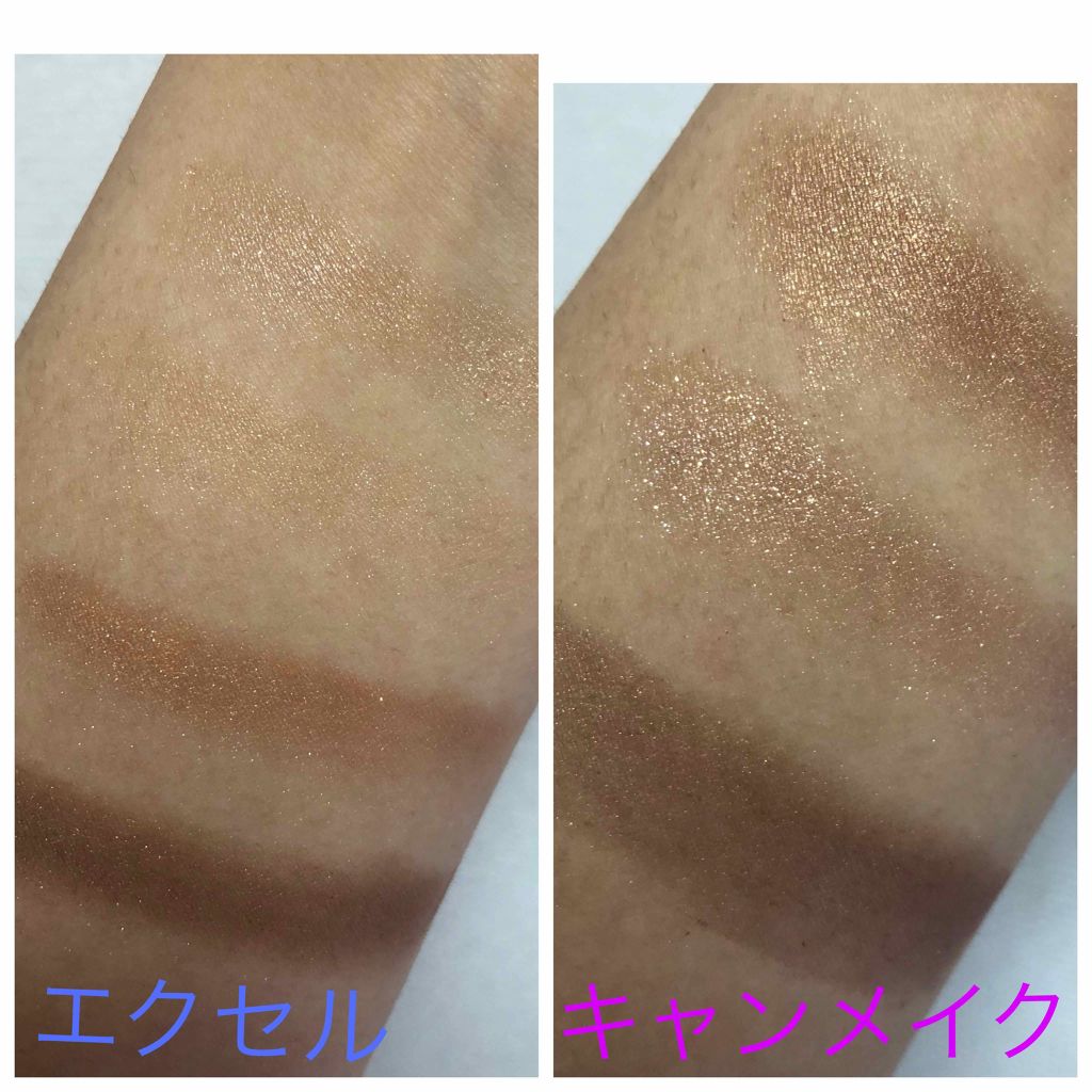 スキニーリッチシャドウ/excel/アイシャドウパレットを使ったクチコミ(3枚目)