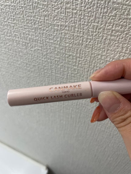 クイックラッシュカーラー/キャンメイク/マスカラ下地を使ったクチコミ(1枚目)