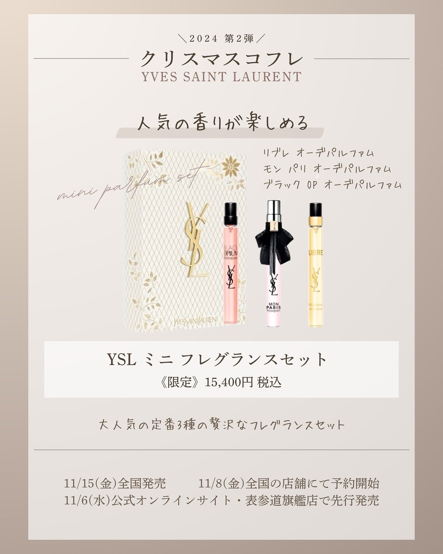 ðð®ðð€éåœïœ¥å€§äººå¯æãïœºïœœïŸ on LIPS ã·̩Íð€å€§äººå¯æã女åã®çºã®ææ°ã³ã¹ã¡æ
å ±ð€Â·Ì©ÍïŒãððð..ãïŒ3æç®ïŒ